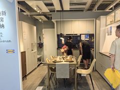 -IKEA宜家家居(南京商场)