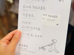 -港汇恒隆广场
