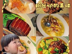 -桂满陇·桃花院落(长泰广场店)