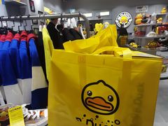 -永旺梦乐城(金银潭店)