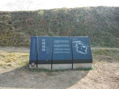 -盘龙城国家考古遗址公园