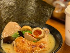 -鸡王拉面店