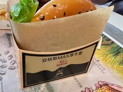 -麦当劳(哈西万达店)