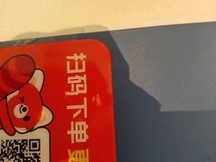 -客颂·客家宴(大壮国际广场店)