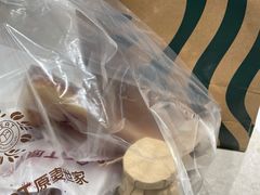 -原麦世家(莱蒙店)