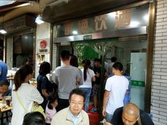 -老乌家特色小炒泡馍(大皮院店)