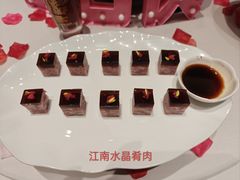-蘇锦宴·淮扬菜烤鸭·小院(三元桥霄云路店)