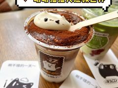 -ABCD咖啡屋(妇幼店)