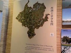 -杭州西湖博物馆总馆
