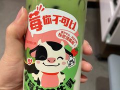 -海底捞火锅(西单店)