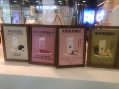 -兰熊鲜奶(西直门凯德mall店)