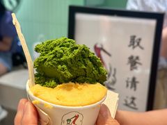 阿勒泰的小白杏-鹤茶野所(上海首店)