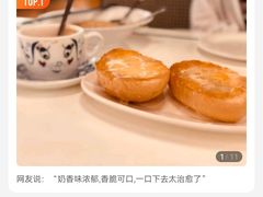 -翠华餐厅(维璟印象城店)