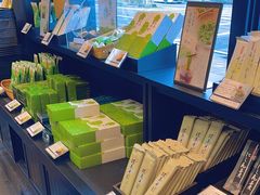 -伊藤久右卫门(宇治本店)
