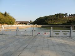 -大金山风景区