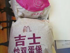 -麦当劳(中山路店)