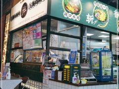 -阿金大白·上海菜馆(新天地店)