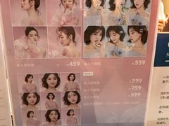 -海马体照相馆(石家庄裕华万达广场店)