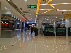 -凯德广场(埃德蒙顿路店)