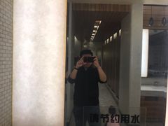 -太原茂业天地购物中心
