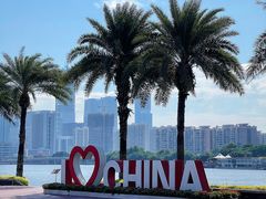 -海心沙亚运公园