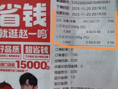 -平望服务区·停车场