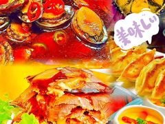 -醉御香渔家园(临沂路与大连路店)
