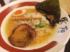 -雷门拉面(龙湖成都金楠天街店)
