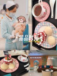 -致友月子会所(麓湖店)