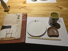 -玄海寿司(国贸店)