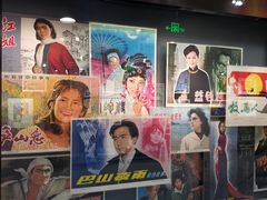 -上海电影博物馆