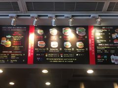 -FATBURGER 特富客汉堡(外交公寓店)
