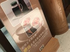 -江渔儿酸菜鱼(奥园广场金发购物中心店)