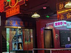 -卤校长重庆火锅(国兴店)
