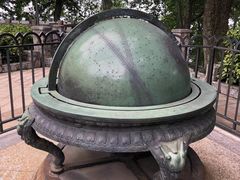 -紫金山天文台