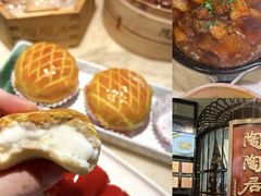 -陶陶居酒家(SM二期购物广场店)