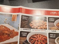-辛香汇·现炒川菜(城北万象城店)