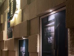 -H立方实景剧情密室(天河旗舰店)