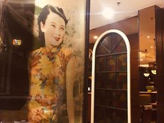 -城南往事·鲁菜济南菜(长清园博园恒大绿洲店)