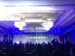 -郑州美盛喜来登大酒店