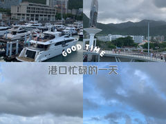 -大梅沙海滨公园