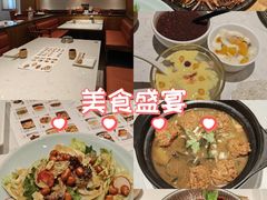 -峨嵋小镇·川菜(正定朗华店)