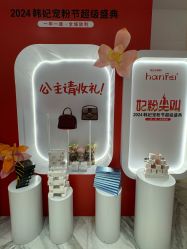 -广东韩妃整形外科医院