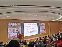 -四川大学博物馆
