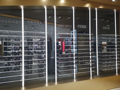 -国药中服免税(北京坊店)