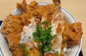 Slip Egg Trio Rice