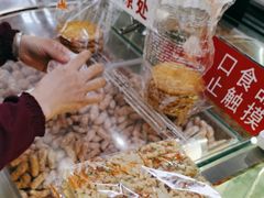 -生活林(河北路店)
