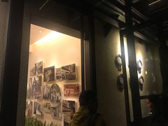 门面-龙门阵茶屋川菜馆(武康路店)