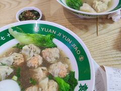 -袁记云饺(鼓楼店)