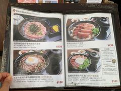 -定食Doraya(骆克道店)